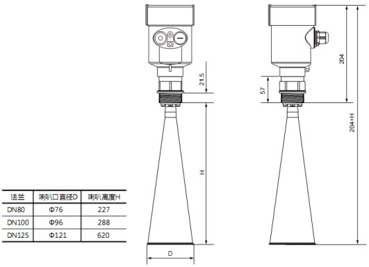 原油雷达液位计RD708外形尺寸图